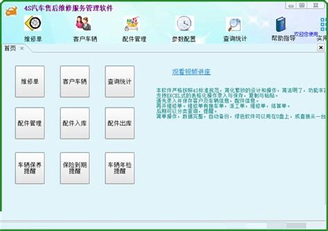 联想电脑维修点地址查询-郑州联想维修服务中心