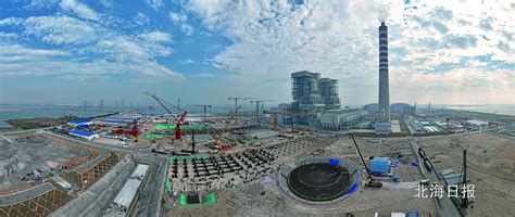 广投北海产业园建设，投资500亿的生态铝项目正式开工