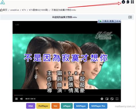 1080P全高清歌库MKV曲库KTV歌库双音轨DVD音质每月更新KG榜单新歌-淘宝网