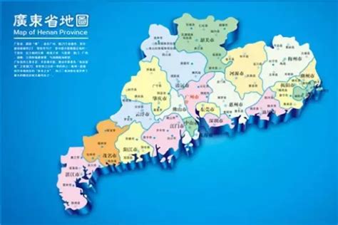 广东省的区划变动，21个地级市之一，湛江市为何有9个区县？__财经头条