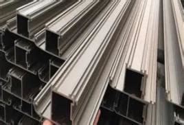 工业铝型材如何选型,工业铝材选型原则 - 上海锦铝金属
