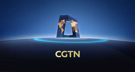 中央电视台旗下中国环球电视网CGTN启用新标志-全力设计