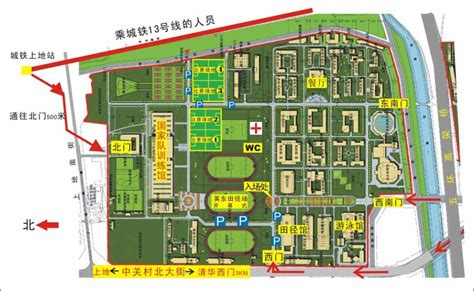 校园网络概况-上海体育大学信息化办公室