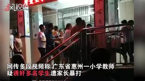 女中学生遭4名女生围殴掴掌踢打下体(图)(含视频)_手机新浪网