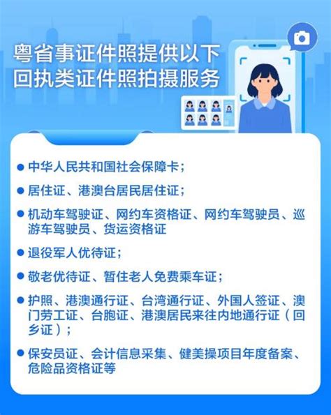湖南正式启动涉外公证认证“一站式”办理_地址_长沙_湘潭