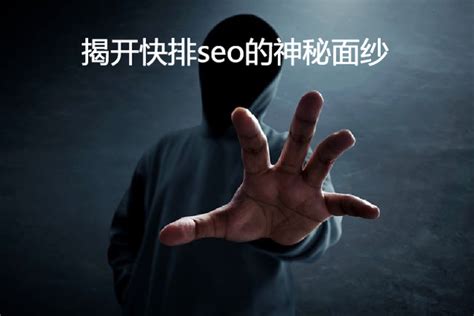 seo网络营销外包公司(销售外包公司) - 知乎