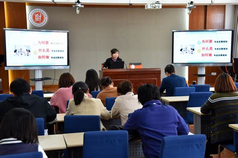 潭州教育打造职业教育课程，助力职场人提升专业技能 - 新闻中心-潭州教育