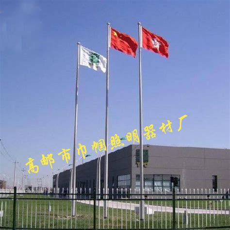 国旗杆，升降路障机|北京金盛铝业有限公司|免费B2B网站