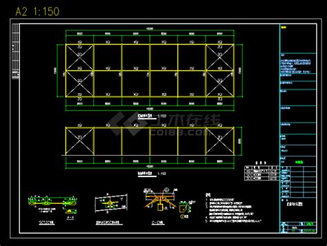 [莆田]单层钢框架结构产业园厂房结施2016-钢结构施工图-筑龙结构设计论坛
