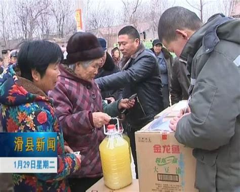 滑县谢寨村,滑县慈周寨镇,滑县中州府(第10页)_大山谷图库