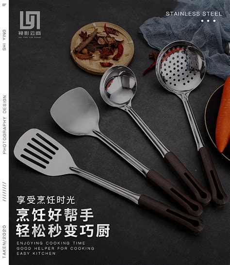 厨具大全图片免费下载_红动中国