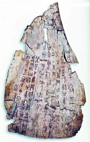 中国人的取名历史：古代入学前要起正式“学名”_江苏频道_凤凰网