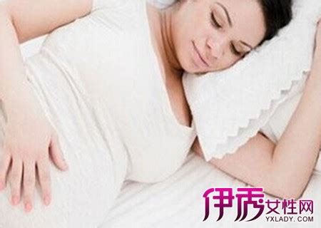 【孕晚期睡不着怎么办】【图】孕晚期睡不着怎么办 应如何改善孕期睡眠(2)_伊秀亲子|yxlady.com