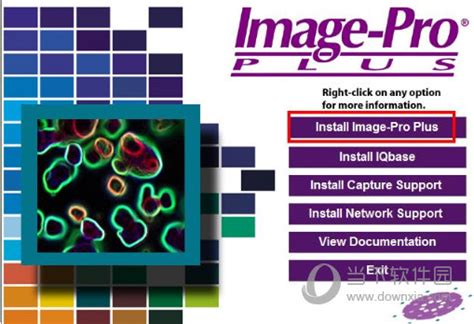 Image Pro Plus6.0官方下载|Image Pro Plus6.0 V6.0 官方版下载_当下软件园