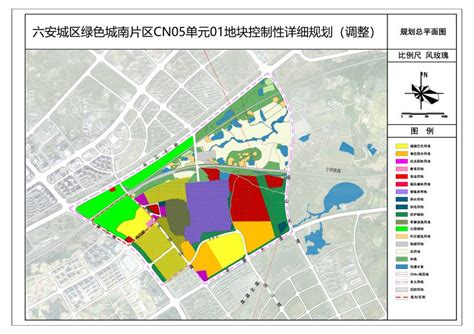 六安南山新区规划2030,六安市金裕大道规划图,六安2020年城区规划图(第3页)_大山谷图库