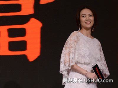 电影《夜宴》中章子怡与葛优的对手戏_腾讯视频