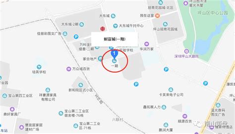 深圳坪山财富城怎么样？深圳坪山财富城规划图 - 公司新闻 - 楼市资讯 - 馨房E家·营销中心