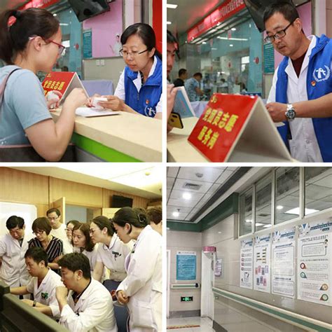 宿松县人民医院 - 医学专业大学生志愿者来我院参加志愿服务