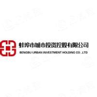 蚌埠光电入选“国家级绿色工厂” - 中建材（蚌埠）光电材料有限公司
