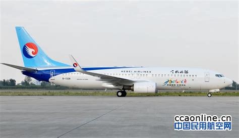 海航集团旗下海南航空恢复湖北省进出港航班-中国民航网