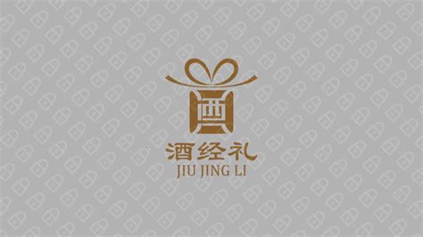 贵州安顺高端酒类公司logo设计 - 特创易