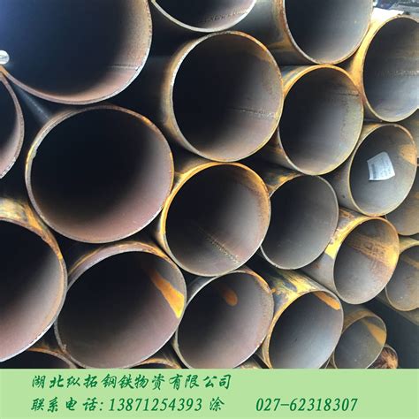 q235b钢管,q235b钢管规格表,焊接钢管q235b标准(第10页)_大山谷图库