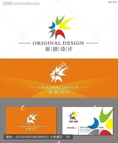 40+时尚logo设计 - 设计在线