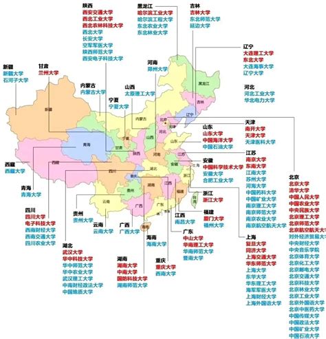 2014全国各省GDP排名出炉 中国各大省份gdp城市_房产资讯-广州房天下