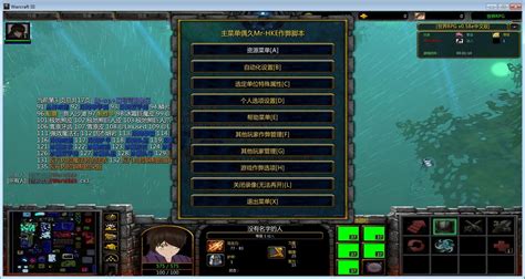 世界RPGv0.50x中文版作弊图 可通档+钱木属性+刷物品-魔兽作弊地图-偶久网