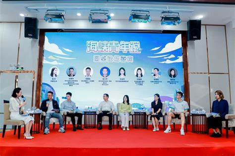 “亲情中华”2017台湾青年学生夏令营在上海大学开营-上海大学新闻网