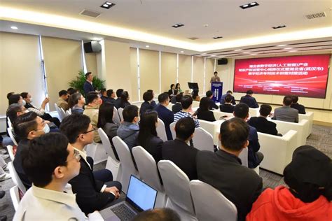 江汉区“全域智能运营”，获评ICT中国（2022）“最佳创新先锋案例”_城市_治理_管理