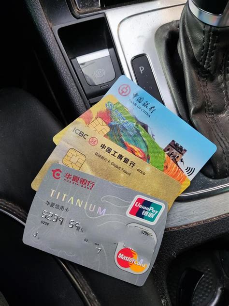 华夏银行信用卡年费怎么查询，华夏银行信用卡年费680元怎么办 | 青犬快查