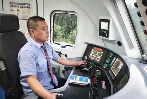 三代火车司机的“传家宝”_凤凰网视频_凤凰网
