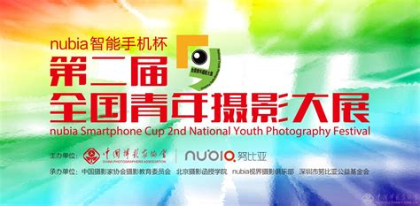 中国摄影师第一次获冠军！2023索尼世界摄影大赛（青年组）获奖公布_中国摄影网