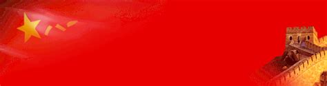红色血脉——党史军史上的今天丨12月22日 中央军委发布八大军区司令员对调命令