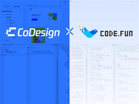 智能生成页面代码，让你10分钟完成一天工作_腾讯CoDesign-站酷ZCOOL