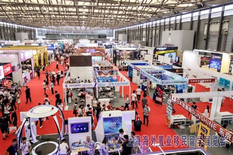 2020-2022年SMF（深圳）展览会Show同场同期举办-行业新闻-康沃思物联