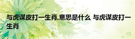 [香港][树大招风][无删减][超清MP4/1080P/2.84G][2016年][国粤语中字][林家栋/任贤齐/陈小春][百度云网盘下载 ...