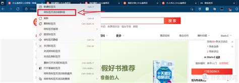 微软发布必应搜索和Edge浏览器，正式接入ChatGPT技术_TOM消费