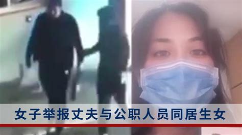 警方通报“女子在公厕被殴打”：犯罪嫌疑人已被依法逮捕_凤凰网视频_凤凰网