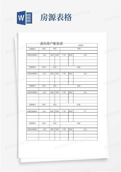 二手房跟中介谈价技巧有哪些_精选问答_学堂_齐家网