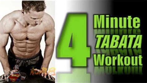 tabata训练法 高效的4分钟有氧减脂间歇训练方法_肌肉网