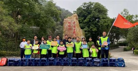 粤科网-鼎湖山自然保护区成为2021-2025年全国第一批科普教育基地