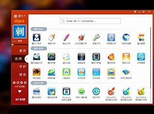 北京可靠的优化软件网站 的图像结果