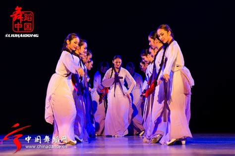 【每日一舞】北京舞蹈学院鲜族舞蹈《阿里郎》这是一群美丽的姑娘！ - Powered by Discuz!