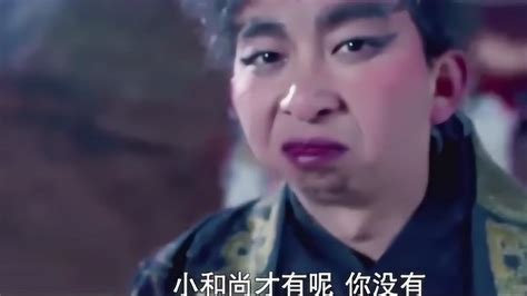 五公子非主流头像