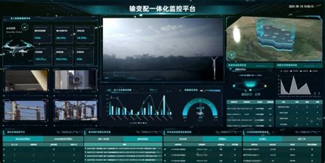 智能化集成系统PC部分_chenxiaojiao-站酷ZCOOL