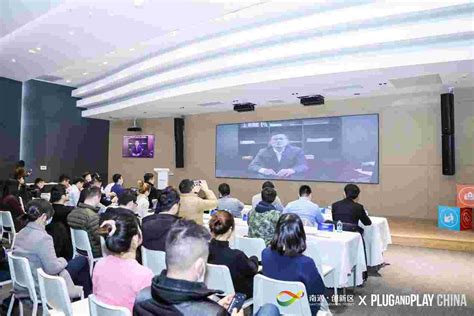 观脉科技受邀参加南通创新区（北京）投资环境推介会 - 行业新闻 - 人民交通网