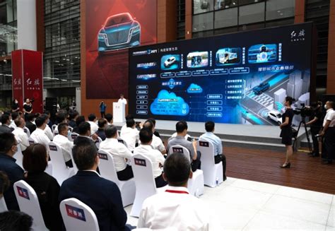 “旗智春城”智能网联示范区项目在长春国际汽车城启动-中国吉林网