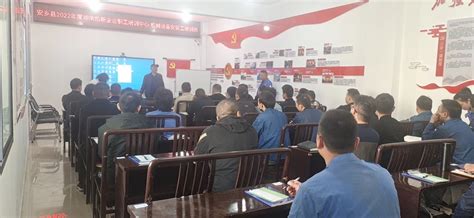 安乡县举行首届机械设备安装工初级培训班开班仪式_湖南民生网